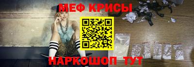 мет Кумертау