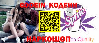 мет Кумертау