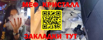 ГАЛЛЮЦИНОГЕННЫЕ ГРИБЫ Кунгур