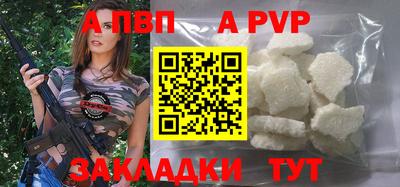 дмт Кулебаки