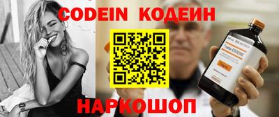 ГАЛЛЮЦИНОГЕННЫЕ ГРИБЫ Кунгур