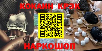 мет Кумертау