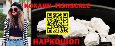 ГАЛЛЮЦИНОГЕННЫЕ ГРИБЫ Кунгур
