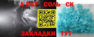 дмт Кулебаки