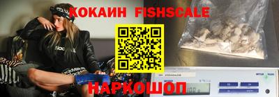 ГАЛЛЮЦИНОГЕННЫЕ ГРИБЫ Кунгур