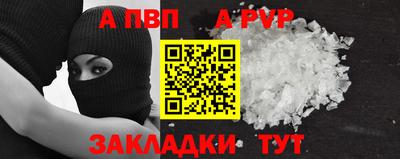 дмт Кулебаки