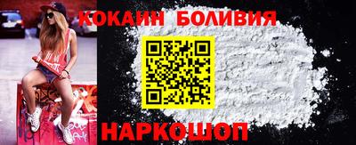 ГАЛЛЮЦИНОГЕННЫЕ ГРИБЫ Кунгур