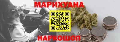 ГАЛЛЮЦИНОГЕННЫЕ ГРИБЫ Кунгур