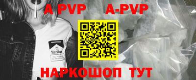 дмт Кулебаки