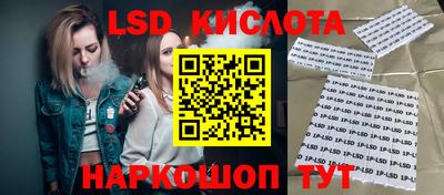 ГАЛЛЮЦИНОГЕННЫЕ ГРИБЫ Кунгур