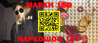 ГАЛЛЮЦИНОГЕННЫЕ ГРИБЫ Кунгур