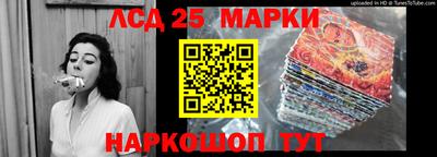 мет Кумертау