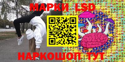 дмт Кулебаки