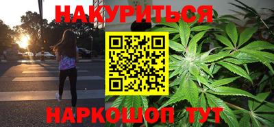 дмт Кулебаки