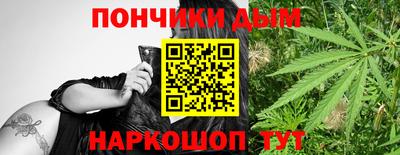 дмт Кулебаки