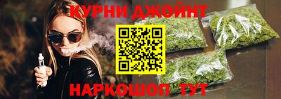 мет Кумертау