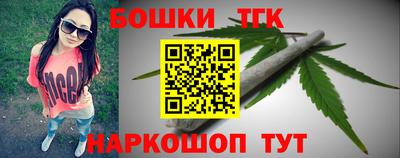 дмт Кулебаки