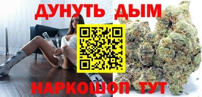 ГАЛЛЮЦИНОГЕННЫЕ ГРИБЫ Кунгур