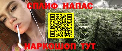 мет Кумертау