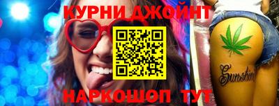 мет Кумертау