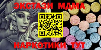 дмт Кулебаки