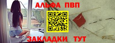 ГАЛЛЮЦИНОГЕННЫЕ ГРИБЫ Кунгур