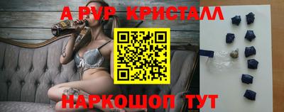 мет Кумертау