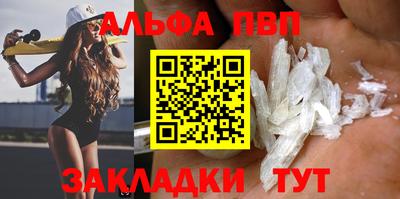 ГАЛЛЮЦИНОГЕННЫЕ ГРИБЫ Кунгур