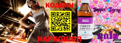 ГАЛЛЮЦИНОГЕННЫЕ ГРИБЫ Кунгур