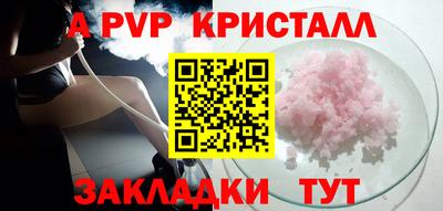 мет Кумертау