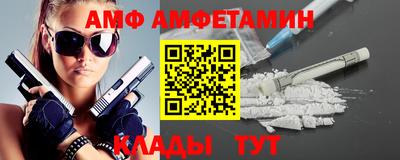 дмт Кулебаки