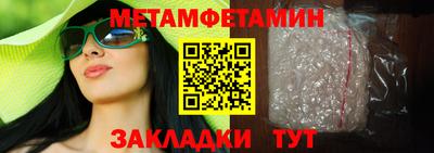 дмт Кулебаки