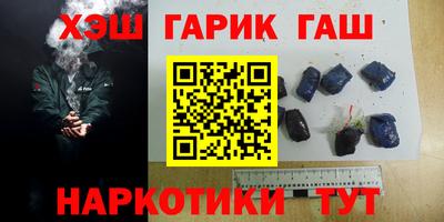 мет Кумертау
