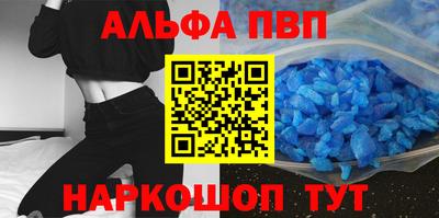 мет Кумертау