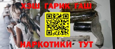 ГАЛЛЮЦИНОГЕННЫЕ ГРИБЫ Кунгур