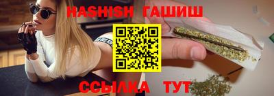 дмт Кулебаки