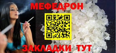 дмт Кулебаки
