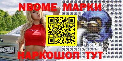 мет Кумертау