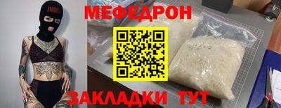 ГАЛЛЮЦИНОГЕННЫЕ ГРИБЫ Кунгур